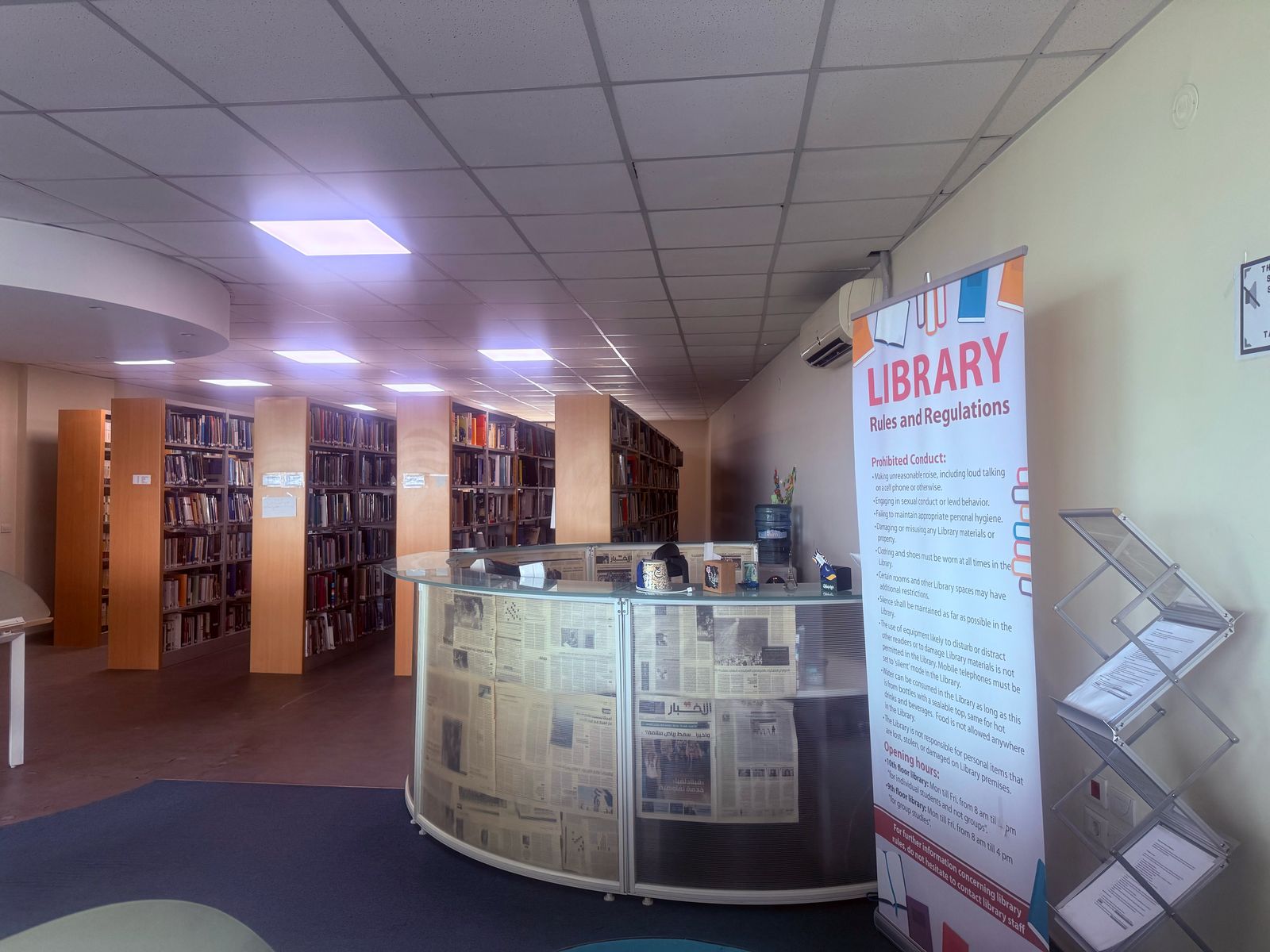 LIU Library — About